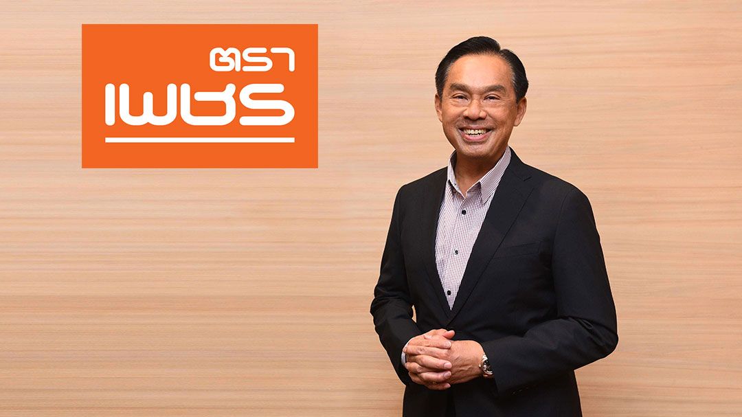 DRT เผยไตรมาส 3/2568  โกยรายได้ 1,032.22 ล้าน