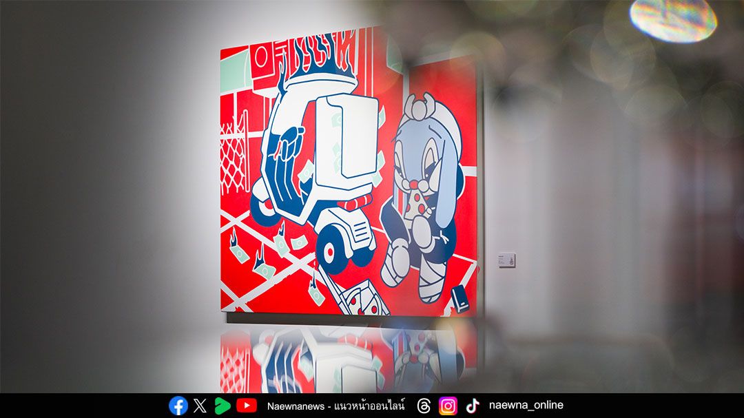 ‘MIRROR HOUSE’ ประตูสู่จักรวาลความคิดของ ‘อารุตะ ซุป’ นิทรรศการเดี่ยวครั้งแรกในไทยโดยศิลปินสตรีทอาร์ตชาวญี่ปุ่น