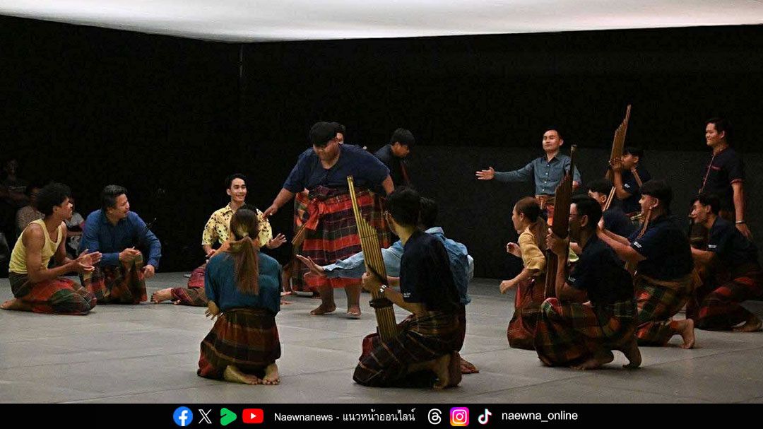 บางกอก คุนส์ฮาเลอ ชวนเสพย์ ‘Morlam Collective’ แรงบันดาลใจจากท่วงทำนอง ‘หมอลำ’