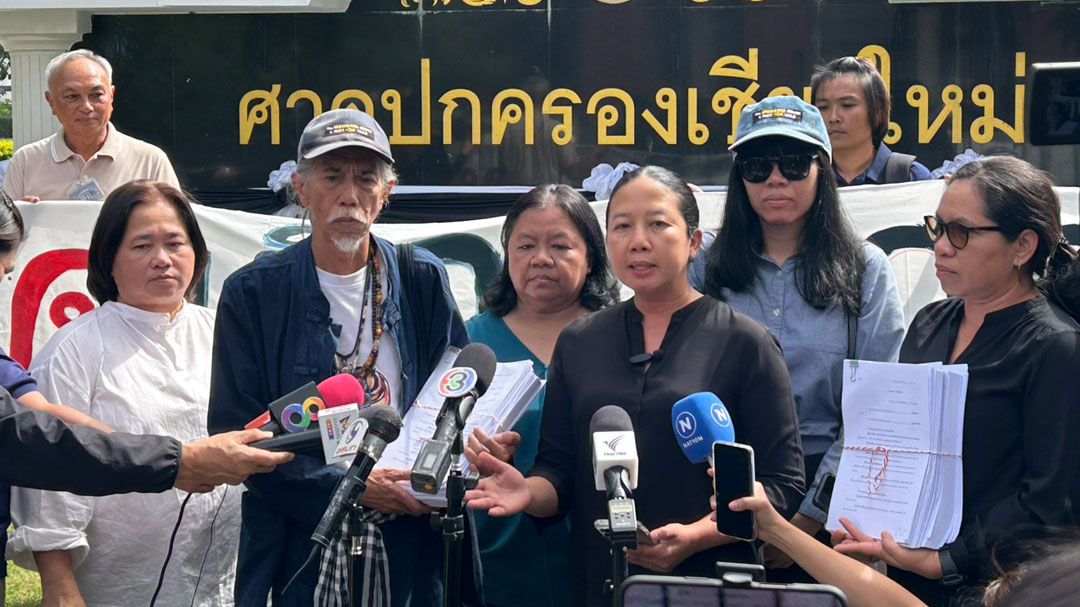 ภาคปชช. ยื่นศาลปกครองเชียงใหม่ ชะลอสร้างเขื่อนปากแบง พบสัญญาซื้อขายไฟฟ้าลากยาว29ปี