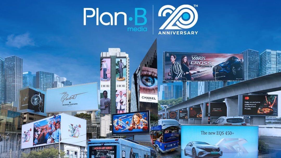 แพลนบี เผยไตรมาส 3 รายได้รวม 2,348 ล้าน กำไรสุทธิ 290 ล้าน