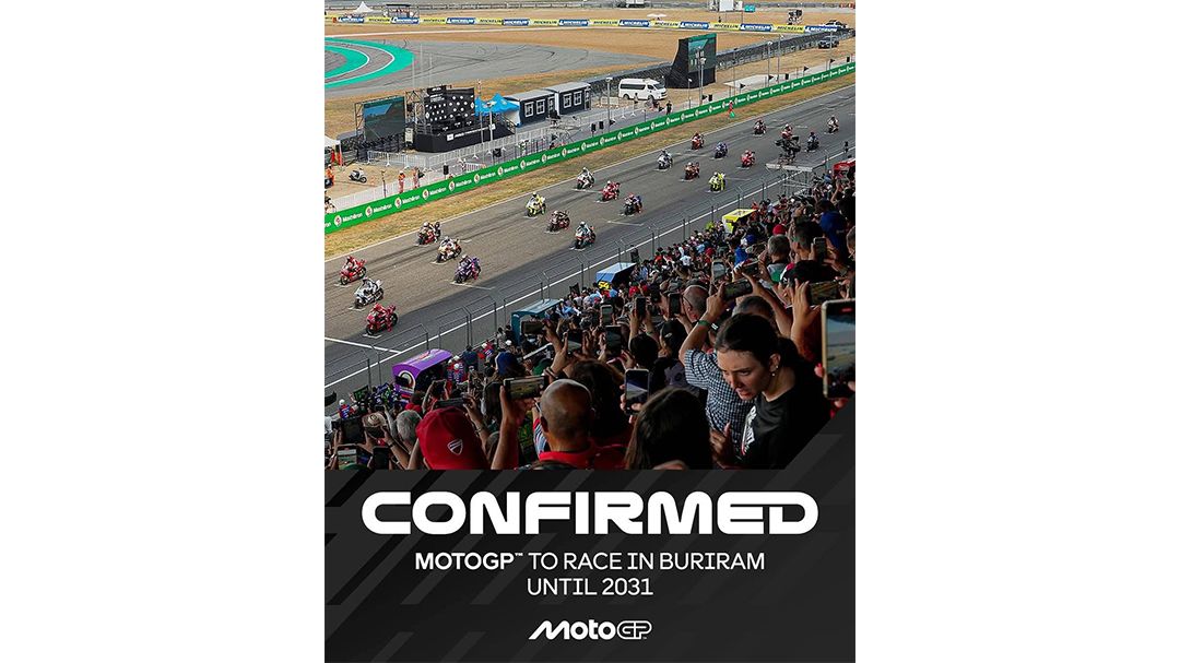 ดอร์น่าสปอร์ต ประกาศต่อสัญญา “ThaiGP” อีก 5 ปี จัดต่อเนื่องถึงปี 2031