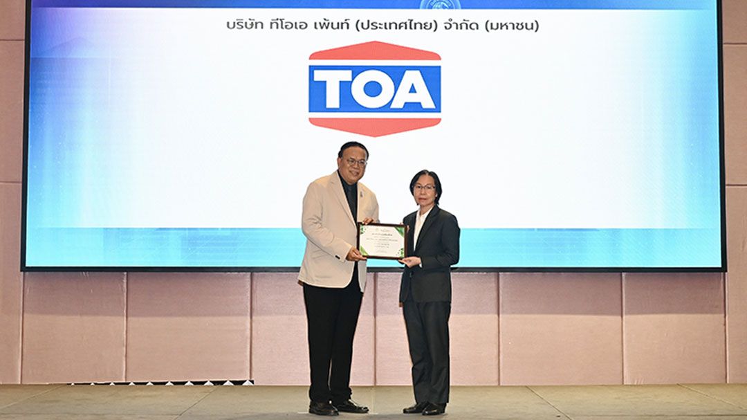 TOA ยืนหนึ่งผู้นำนวัตกรรมสี-แผ่นยิปซัม คว้า'ฉลากเขียว' ตอกย้ำองค์กรสีเขียวเดินหน้าสู่ความยั่งยืน
