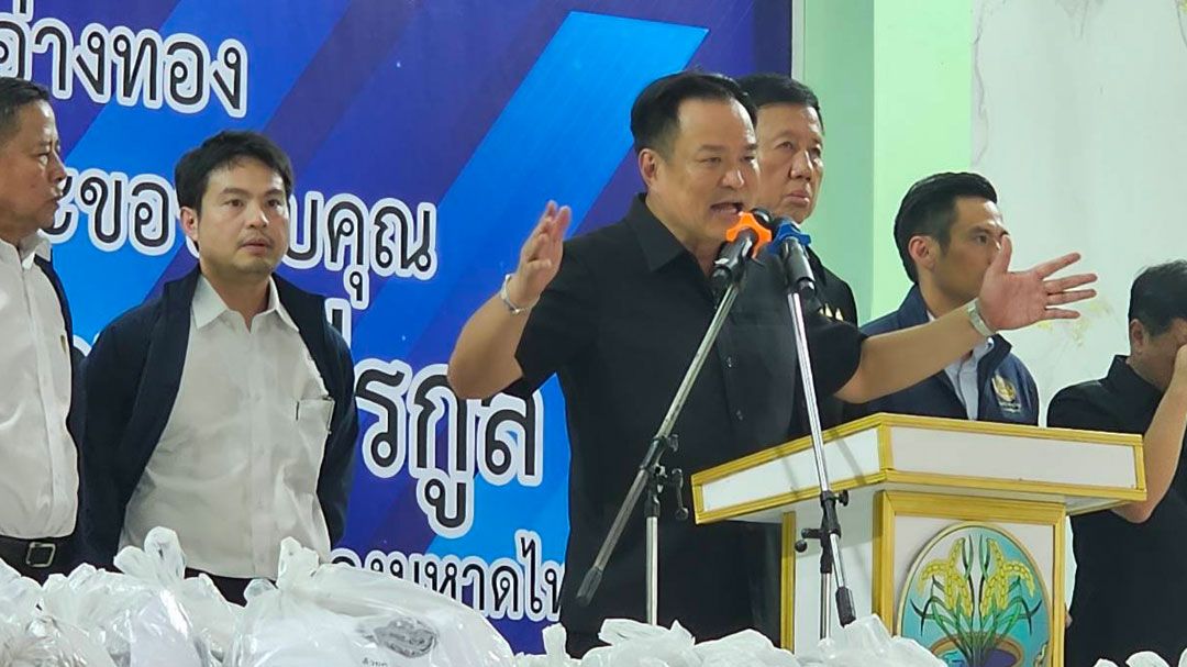 ‘อนทิน’ท้าปชช. ทำงานไม่ดีไม่ต้องเลือกกลับมา ย้ำอนาคตอยู่ในมือของคนไทย