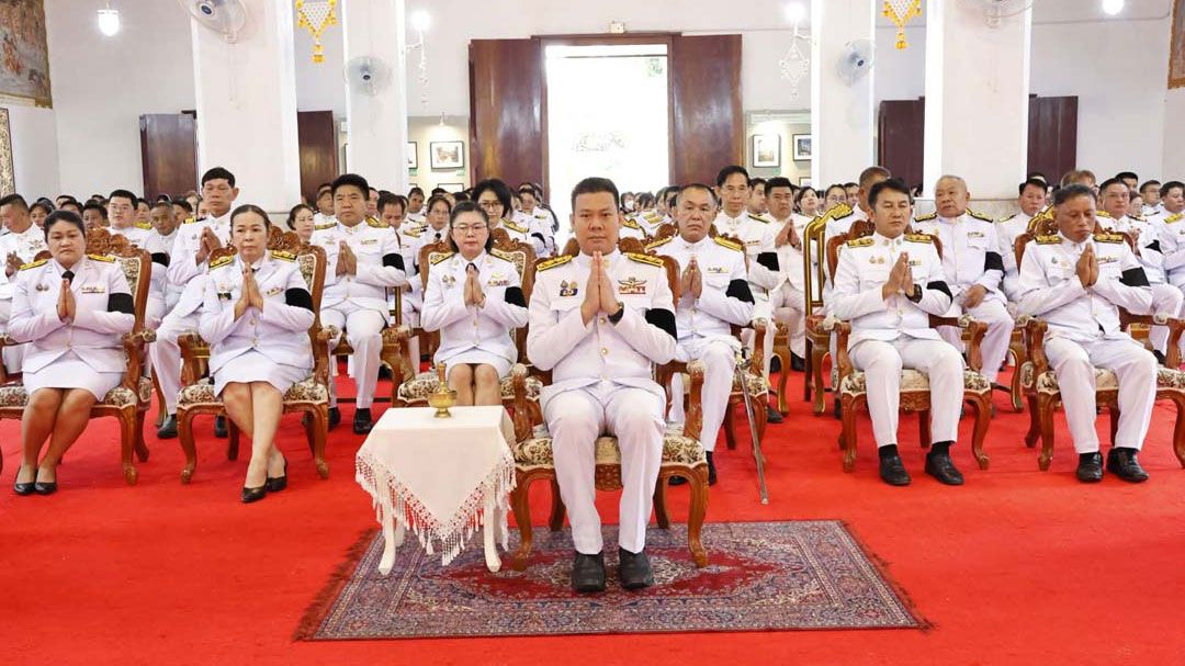 'ลำปาง'จัดพิธีบำเพ็ญกุศลสวดอภิธรรม อุทิศถวายพระราชกุศล'สมเด็จพระพันปีหลวง'