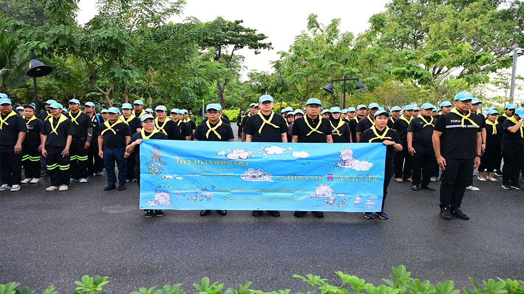 กทม. จัดกิจกรรมจิตอาสาพัฒนาคลองรอบกรุง (โอ่งอ่าง-บางลำพู)