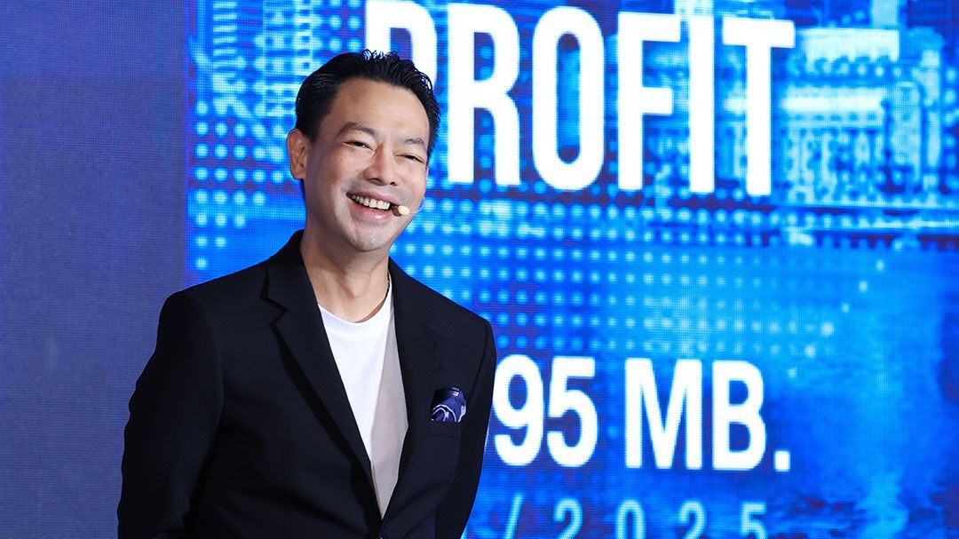 BAM ฟันกำไรเพิ่ม57% ชูกลยุทธ์ Partnershipขยายฐานธุรกิจ