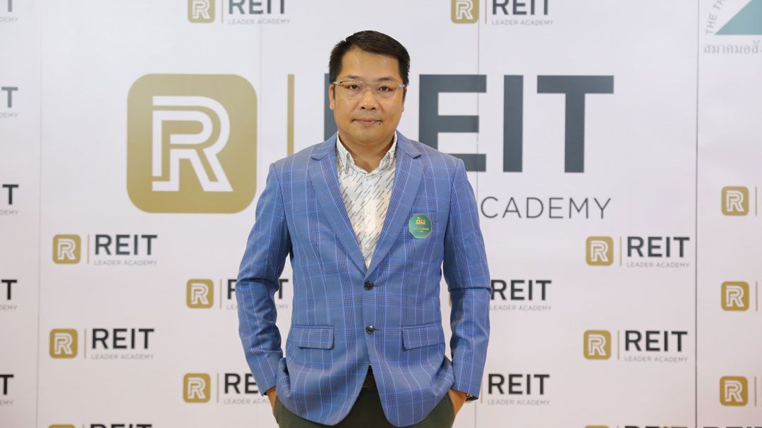 วอนรัฐฯทบทวนชงโละระบบIFผลิตเหล็ก แนะเปิดเวทีรับฟังทุกฝ่าย หวั่นเสียค่าโง่มหาศาล