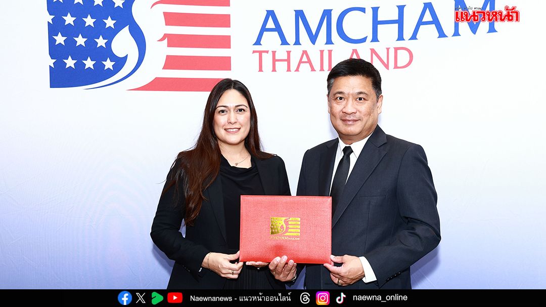 ฟอร์ด ประเทศไทย คว้ารางวัลองค์กรสร้างผลเชิงบวกดีเด่นแก่สังคม 15 ปีซ้อน