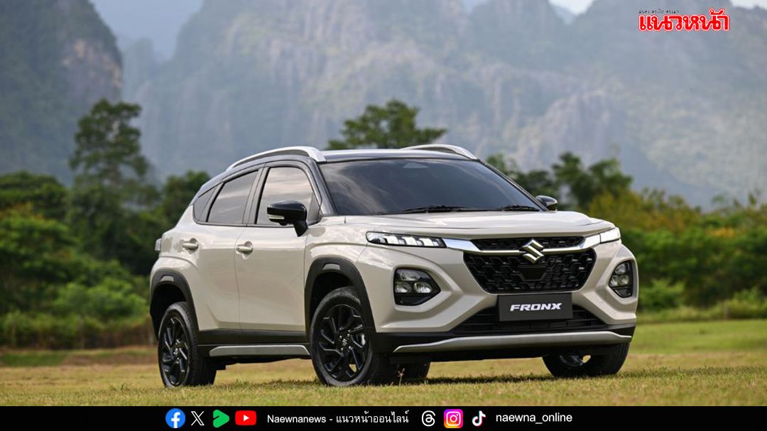 ‘ซูซูกิ’ ปล่อยแคมเปญสุดคุ้มก่อน Motor Expo 2025