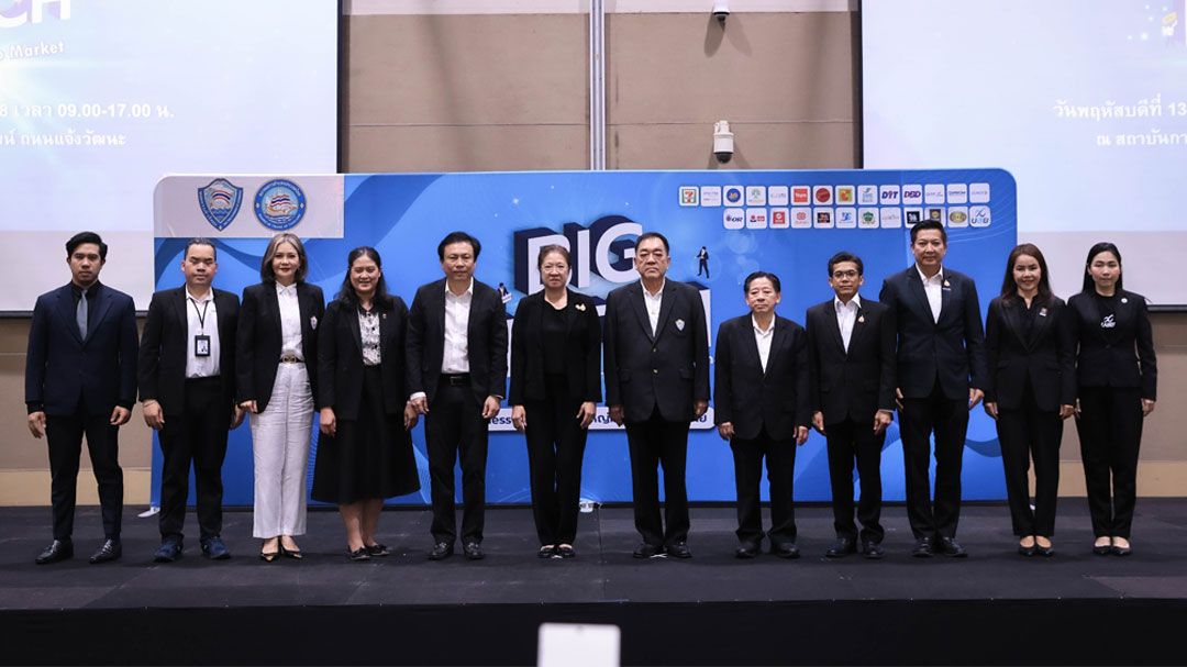 สภาหอการค้าฯผนึก “เซเว่นฯ”-พันธมิตร Modern Trade ทั่วประเทศจัด Big Match ดัน SME–เกษตรกรขยายตลาดทั่วไทย