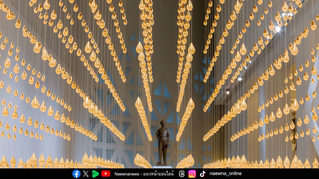 MOCA BANGKOK ต้อนรับการกลับมาของผลงานระดับโลก ‘Golden Teardrop (2025)’  ‘อริญชย์ รุ่งแจ้ง’ เชื่อมโยงระหว่างศิลปะ ศรัทธา ความทรงจำที่เดินทางข้ามพรมแดน