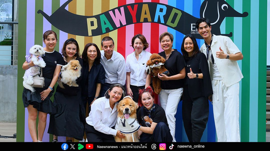 เปิดแล้ว! ‘PAW YARD’ แลนด์มาร์คแห่งใหม่ เอาใจคนรักสัตว์เลี้ยงใจกลางสุขุมวิท