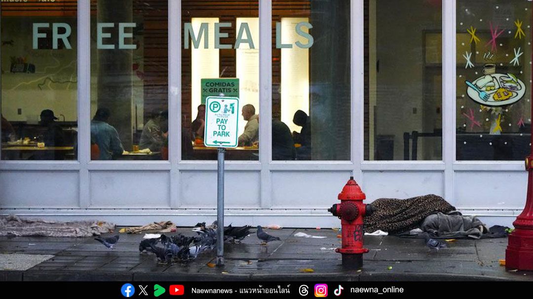 Photo of the week : อเมริกันชนเดือดร้อนเพราะชัตดาวน์