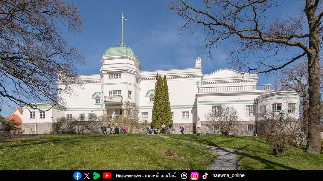 แหวกฟ้าหาฝัน : Thiel Gallery Stockholm