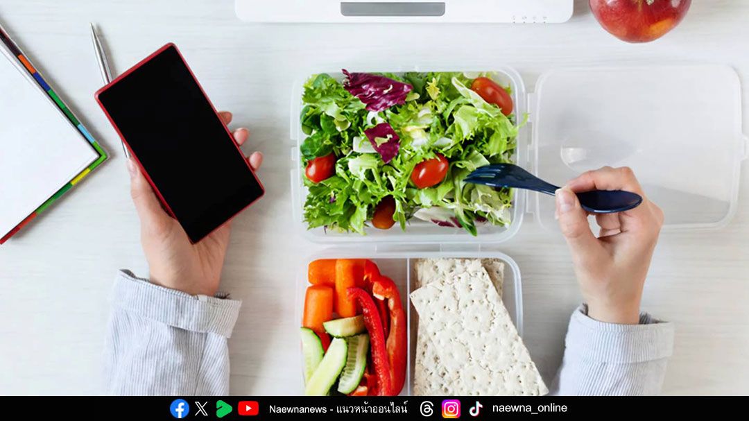 พิชิตเบาหวานด้วยการเลือกโภชนาการที่ดี คุมระดับน้ำตาลในเลือด สู่ภาวะเบาหวานสงบ