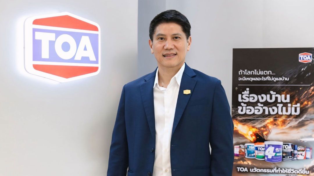 TOA เผย Q3 กำไรเพิ่ม 34.7% หลังยอดขายตลาดต่างประเทศเติบโต