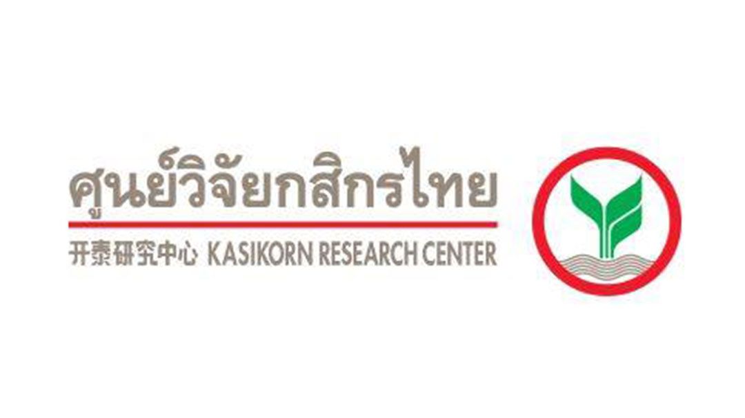 เพิ่มรายได้รัฐปฏิรูปการคลัง ลดความเสี่ยงจากการถูกหั่นเครดิต