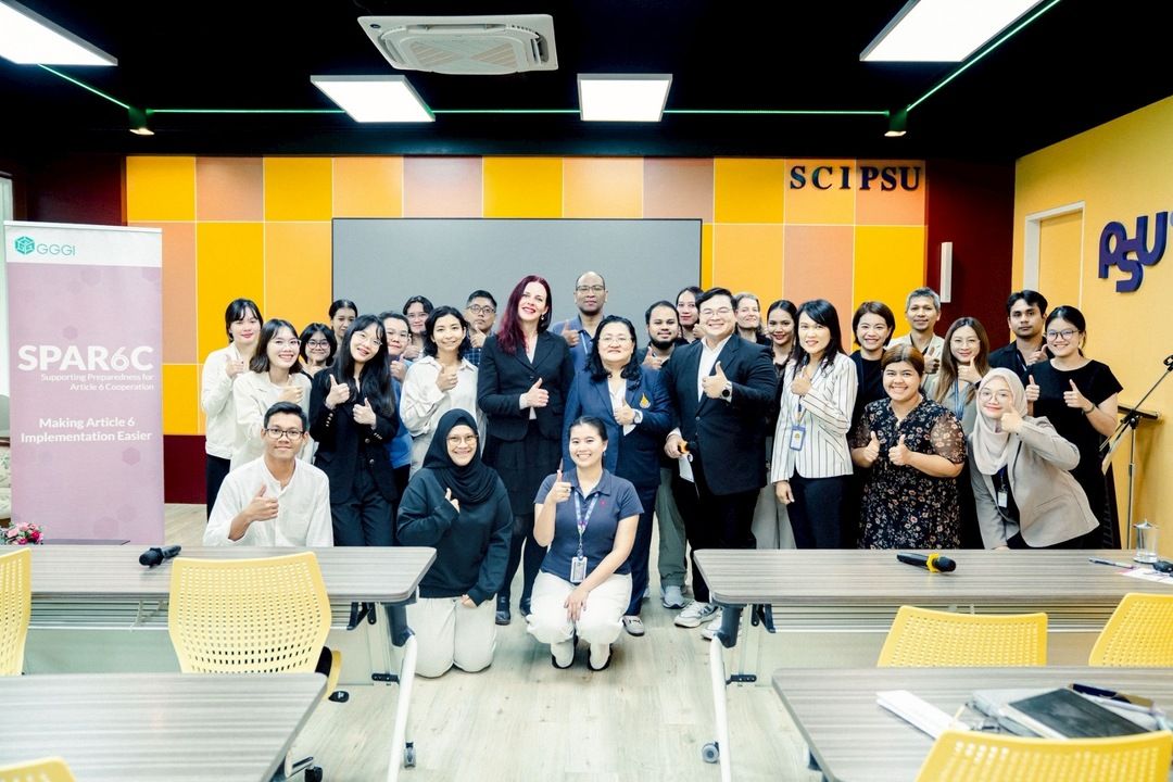 ม.อ. เปิดเวที 'ตลาดคาร์บอน' ดึงผู้เชี่ยวชาญ UNEP–เยอรมนี  ถ่ายทอดองค์ความรู้และอาชีพยุค Net Zero แก่นักศึกษาไทย