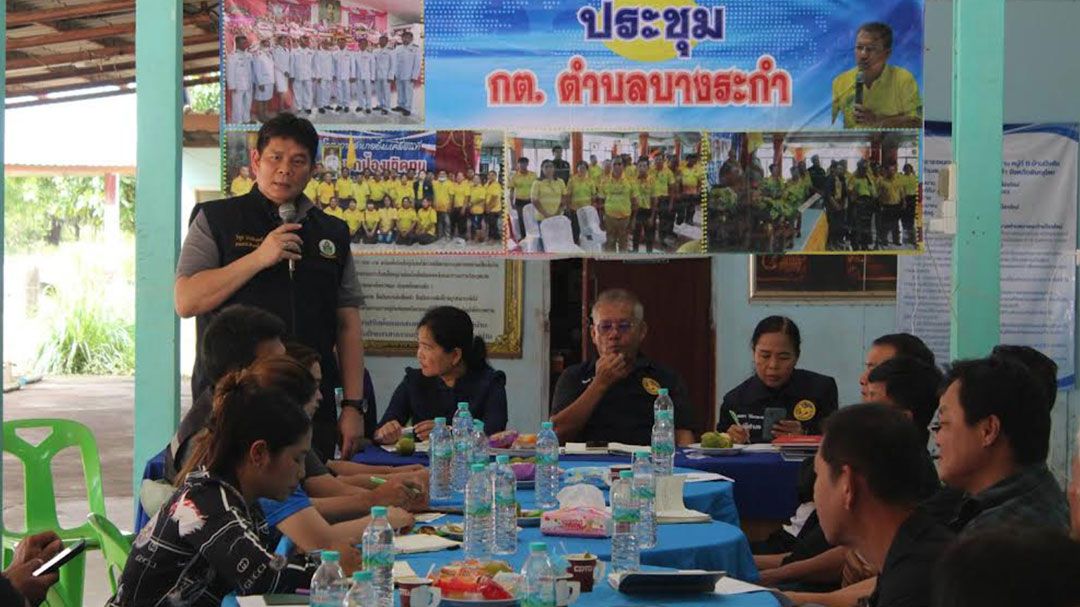 ชลประทานพิษณุโลกร่วมประชุม สร้างการรับรู้สถานการณ์ น้ำยม