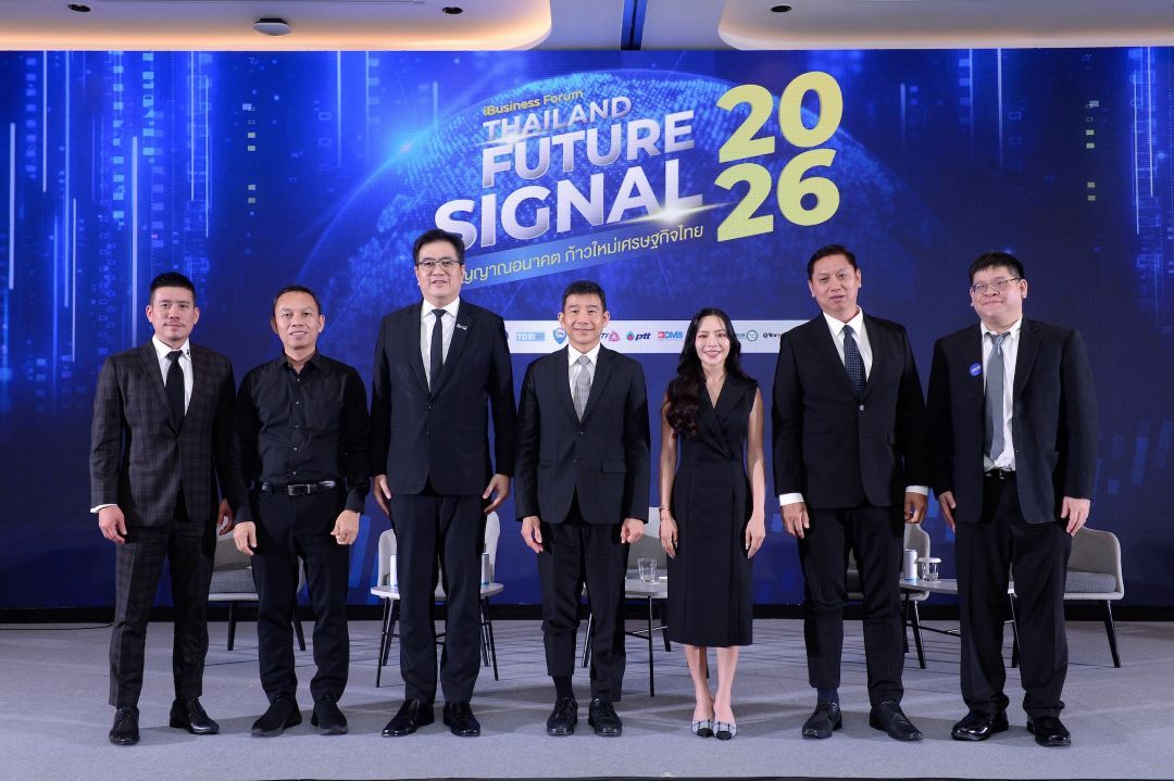 ‘เจาะสัญญาณ 2569’ เศรษฐกิจไทยบนทางแยกใหม่ รัฐ-เอกชนเร่งปรับตัวสู่อนาคตยั่งยืน