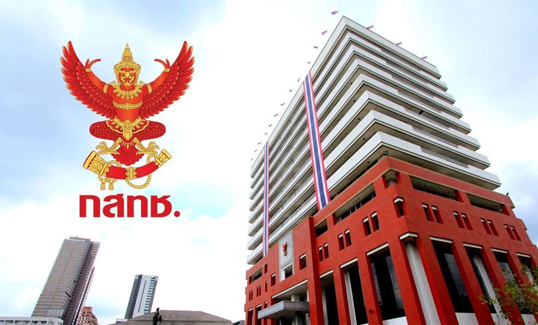 จ่อเข้า ครม. 'เน็ตคนละครึ่ง' 160 บาท ช่วยผู้มีบัตรสวัสดิการแห่งรัฐใช้ 40GB นาน 3 เดือน