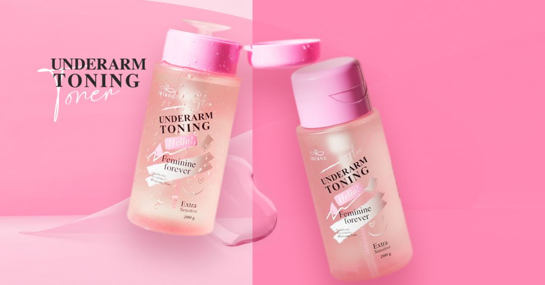 'ไอบลองก์'แชร์ทริคเคลียร์ปัญหาผิวใต้วงแขนคล้ำดำกวนใจ เคลียร์ได้ในเช็ดเดียว