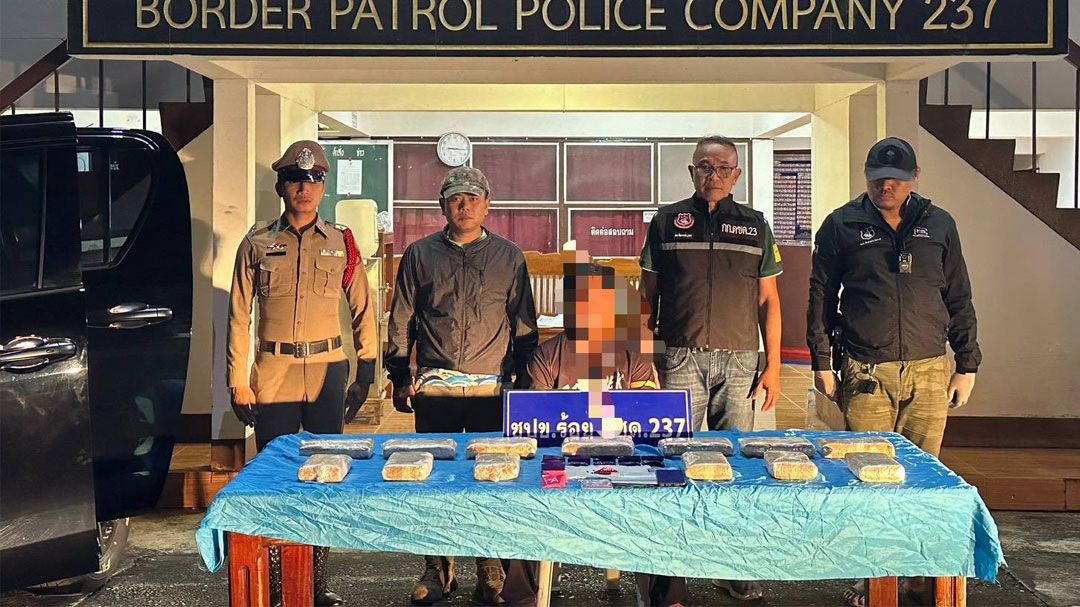 เลือดโจรเข้มข้น! ตชด.นครพนม จับศิษย์เก่าเรือนจำ พร้อมยาบ้าเกือบ 8 หมื่นเม็ด