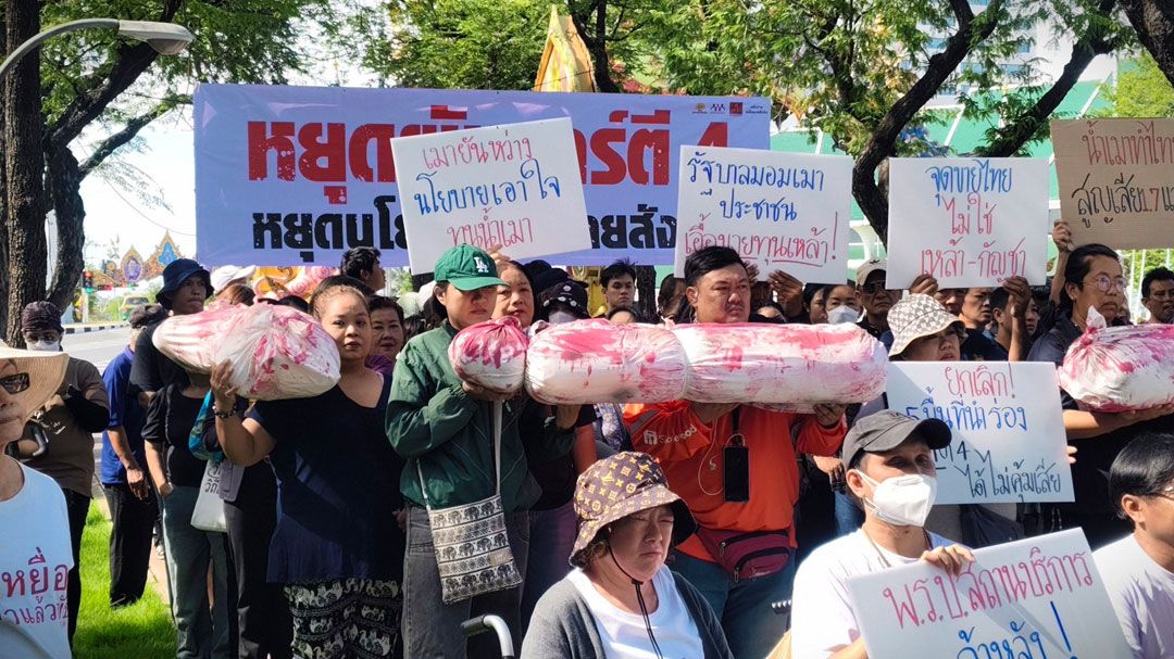 สกู๊ปพิเศษ : ‘สมดุลเศรษฐกิจกับสุขภาพ’แบบใด  ปลดล็อก‘เวลาขายเหล้า-นั่งดื่ม’