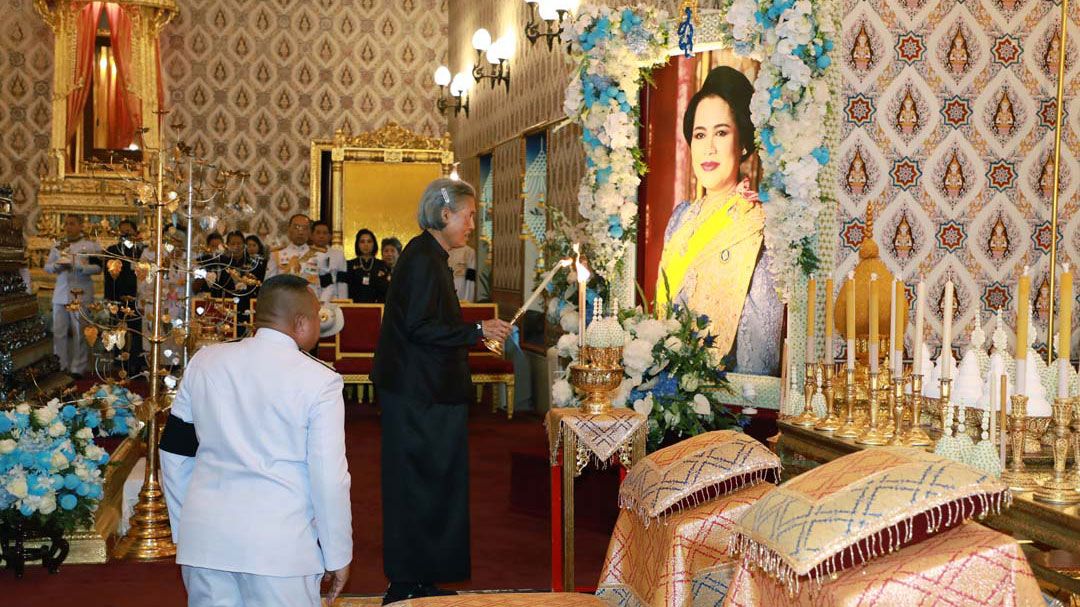 ‘กรมสมเด็จพระเทพฯ’เสด็จฯทรงบำเพ็ญพระราชกุศลถวายพระบรมศพ‘สมเด็จพระพันปีหลวง’