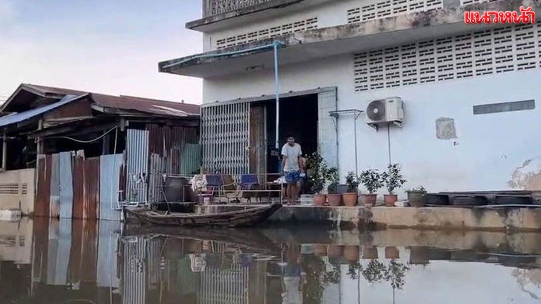 อยุธยาดับ19ศพ  เซ่นน้ำท่วม-เตือนรับมือหนาว