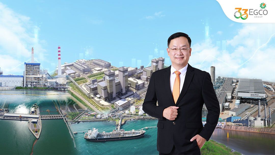 EGCO Group เผย 9 เดือนมีรายได้กว่า 2.9 หมื่นล้านบาท