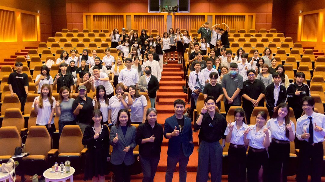CIBA-DPU ดึงศิลปิน-CEO 'ปิ๊บ ROOFTOP' ถ่ายทอดความรู้เติมศักยภาพนักศึกษา เปลี่ยนตู้ Vending Machine สู่เวทีผลิตไอเดียระดับโลก