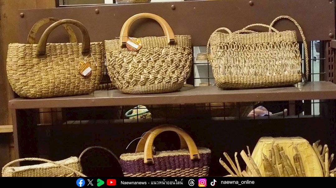 “กระเป๋าแห่งหัวใจ” (Heart Bag): ผลของความดีที่ส่งต่อให่ไปถึงผู้ประสบภัย