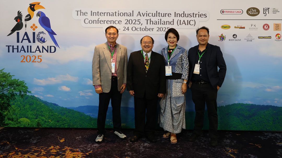 ครั้งแรกในไทย IAIC 2025 ประสบความสำเร็จ และได้รับการตอบรับอย่างล้นหลามจากผู้เข้าร่วมทั่วโลก