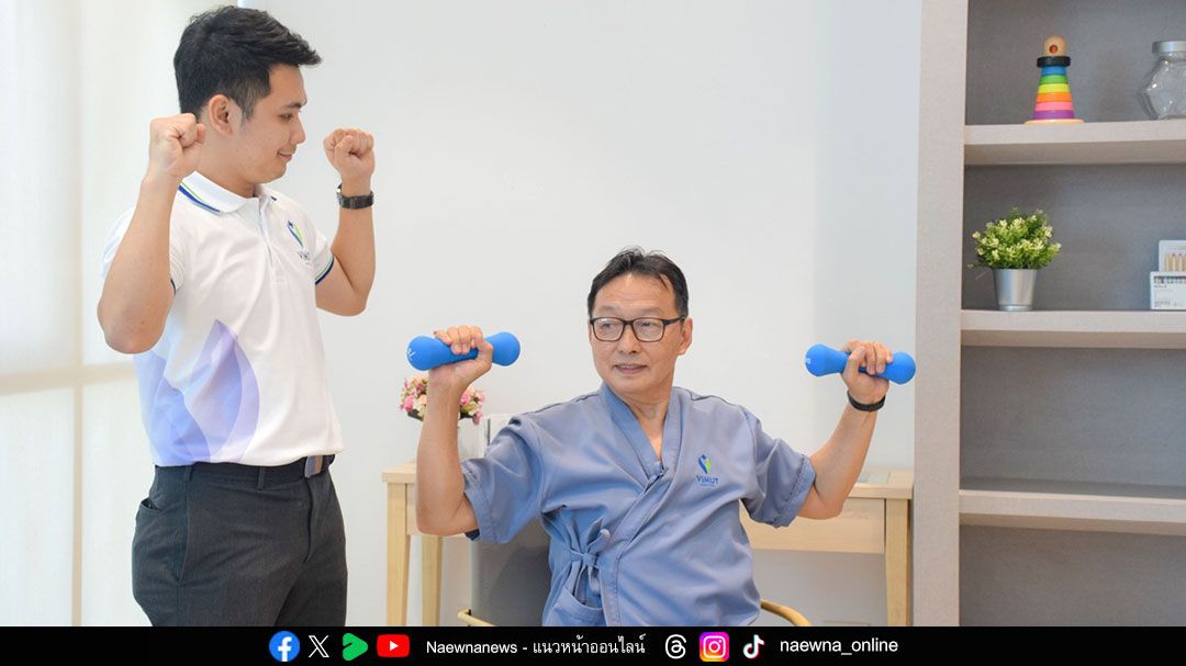 วิมุตชวนอัปเกรดสุขภาพส่งท้ายปี กับงาน ViMUT Health Expo