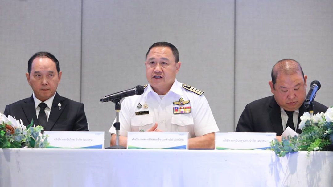 CAAT ผนึก 8 สายการบิน เดินหน้าส่งเสริมการใช้เชื้อเพลิงอากาศยานยั่งยืน