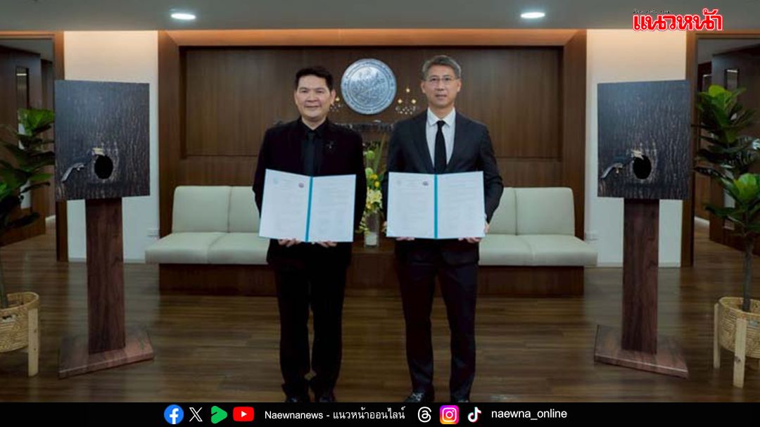 TOAVH เดินหน้าสานต่อนโยบายสีเขียว