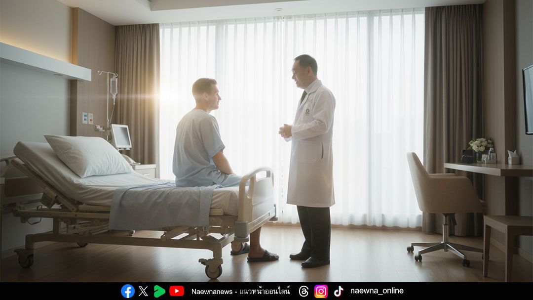 รพ.พระรามเก้า ขับเคลื่อนแบรนด์ ด้วย AI ยกระดับศักยภาพของคนในองค์กร สู่การพัฒนาอย่างสมดุลและยั่งยืน