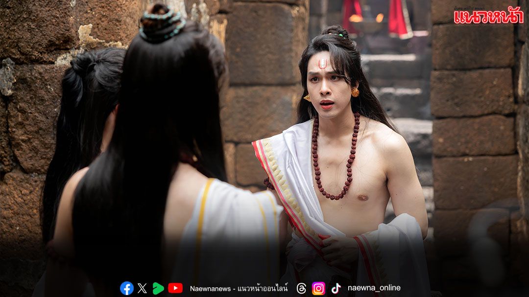 ‘อู๋-องศา-ทาฆิ’  เผยความจริงอดีตพันปีสุดช็อก ชีวิตแขวนบนเส้นด้าย