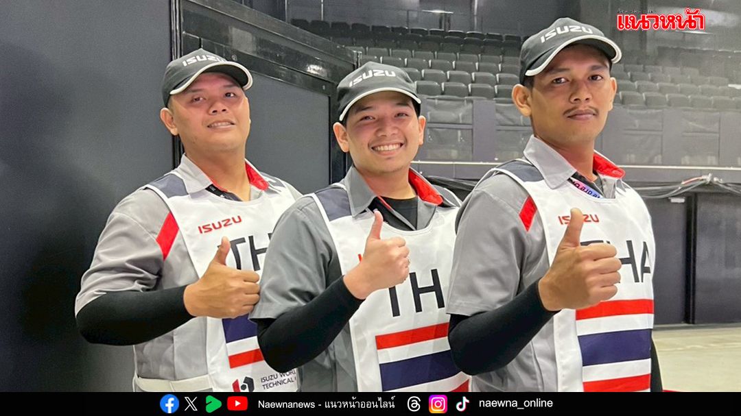 ทีมช่างอีซูซุไทยยืนหนึ่ง! คว้าแชมป์โลก I-1 Grand Prix ที่ญี่ปุ่น