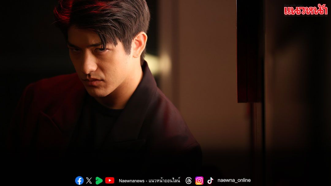 ‘กัน – เจน’ จับมือทำภารกิจช่วยเพื่อนในซีรีส์ ‘Rock and Soul จังหวะร็อก ปาฏิหาริย์รัก’