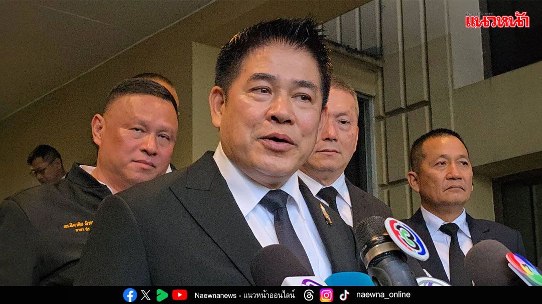 ‘ธรรมนัส’ปัด ให้สัญญาเก้าอี้รมต.ล่วงหน้า ปม‘ชนนพัฒฐ์’รอศาลตัดสิน