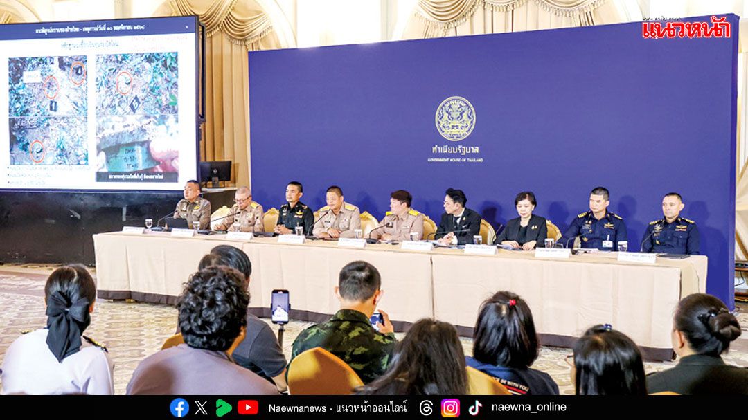 ทูตไทยประจานเขมร ลอบวางระเบิด-ทำทหารพิการ7นาย ยื่นคณะมนตรีความมั่นคงฯสั่งยุติ