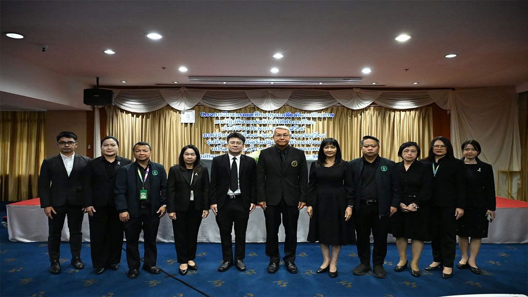 กทม. จัดติวเข้มเจ้าหน้าที่ทะเบียน รุ่น 2 เสริมรู้กฎหมาย