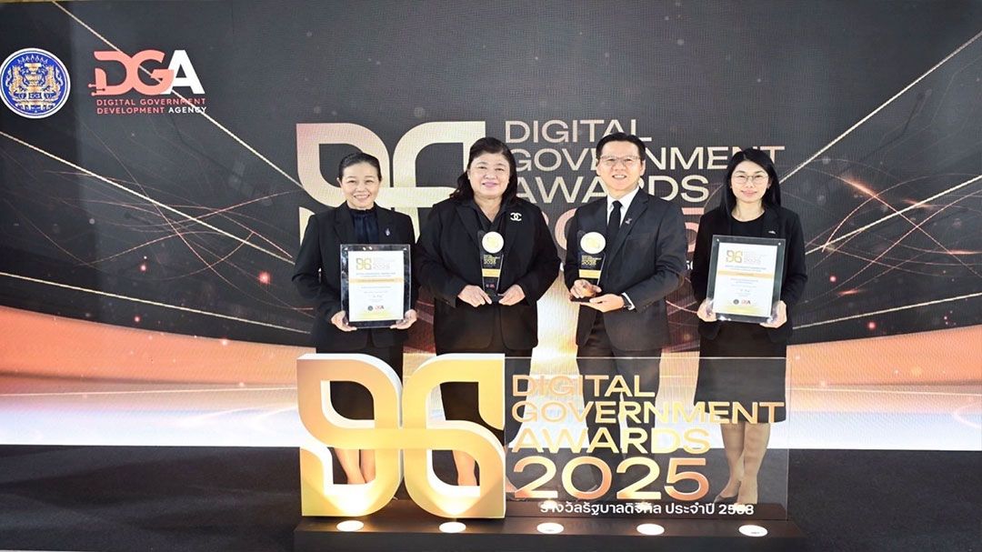 วช. คว้าอันดับ 1 รัฐบาลดิจิทัล 2568 หน่วยงานระดับกรมที่ให้บริการเป็นหลัก