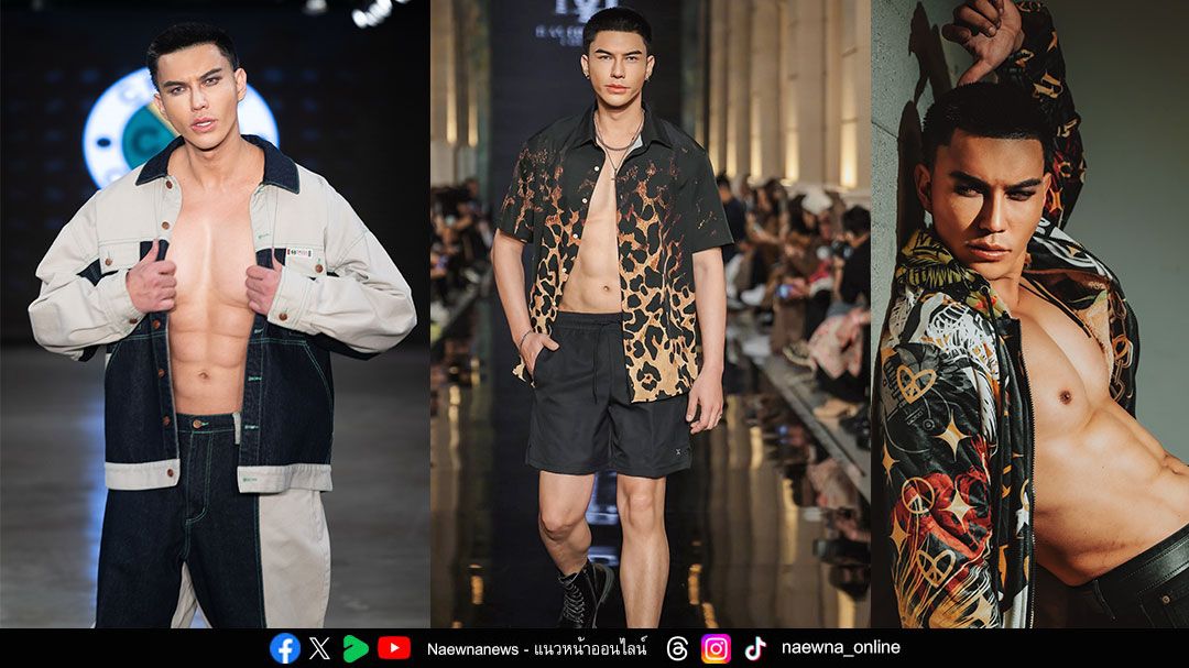 โมเดลตัวท็อปจากเวทีนานาชาติ ‘แจ็ค ไททัส’ ลุ้นเข้าบ้าน The Face Men Thailand 2025