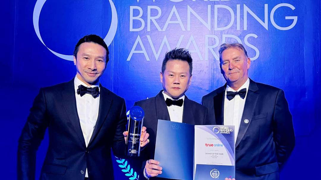 ‘ทรูออนไลน์’คว้า World Branding Awards 2025–2026 ต่อเนื่อง 9 ปี พร้อมอัพชีวิตคนไทยให้สมาร์ทยิ่งขึ้น