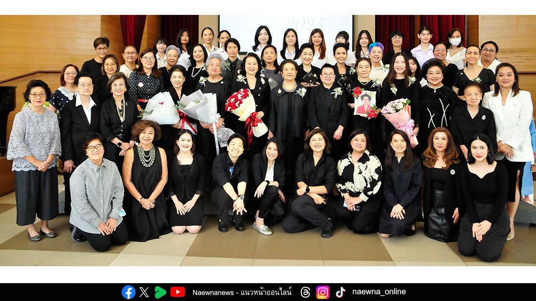 รางวัลศิษย์เกียรติยศ 2568 ยกย่องศิษย์เก่าวัฒนาวิทยาลัย ผู้หญิงต้นแบบเก่งและดี