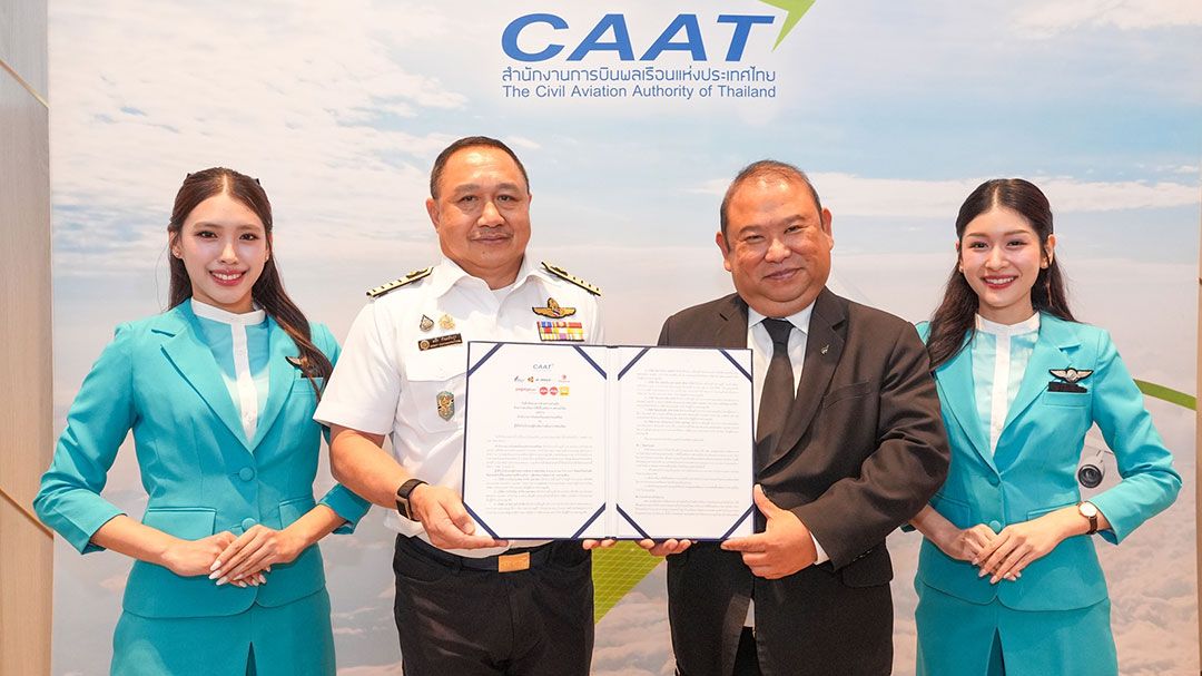 บางกอกแอร์เวย์ส ร่วมลงนาม MOU หนุน'การบินยั่งยืน' สู่เป้าหมาย Net Zero 2050